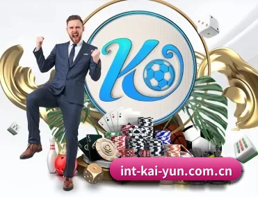 int-kai-yun.com.cn APP 深度功能